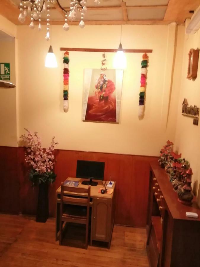 우아이투시베 푸노 외부 사진